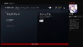 まったりレインボーしまーす（下手くそがします）