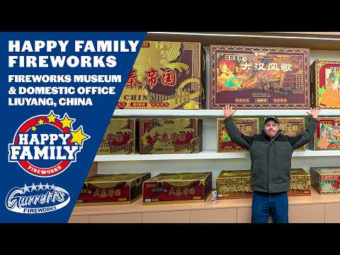 Happy Family Domestic Office | Firework Museum Liuyang, China | Fireworks Factory