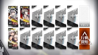 特に縛ってない特殊縛りOF-EX5