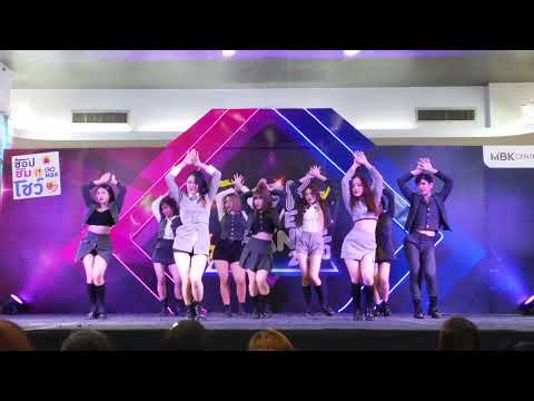 MBK COVER DANCE 2020 | SO-KRISPY | 03/11/2020