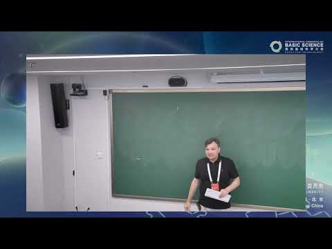 Vladimir Markovic: Caratheodory and Kobayashi Metrics on Moduli spaces of Riemann surfaces #ICBS2025