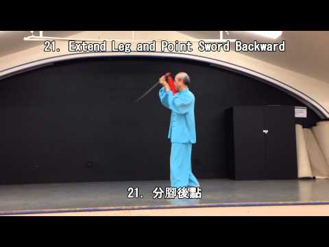 42 Form Tai Chi Sword (Back View) (2013.09.28)