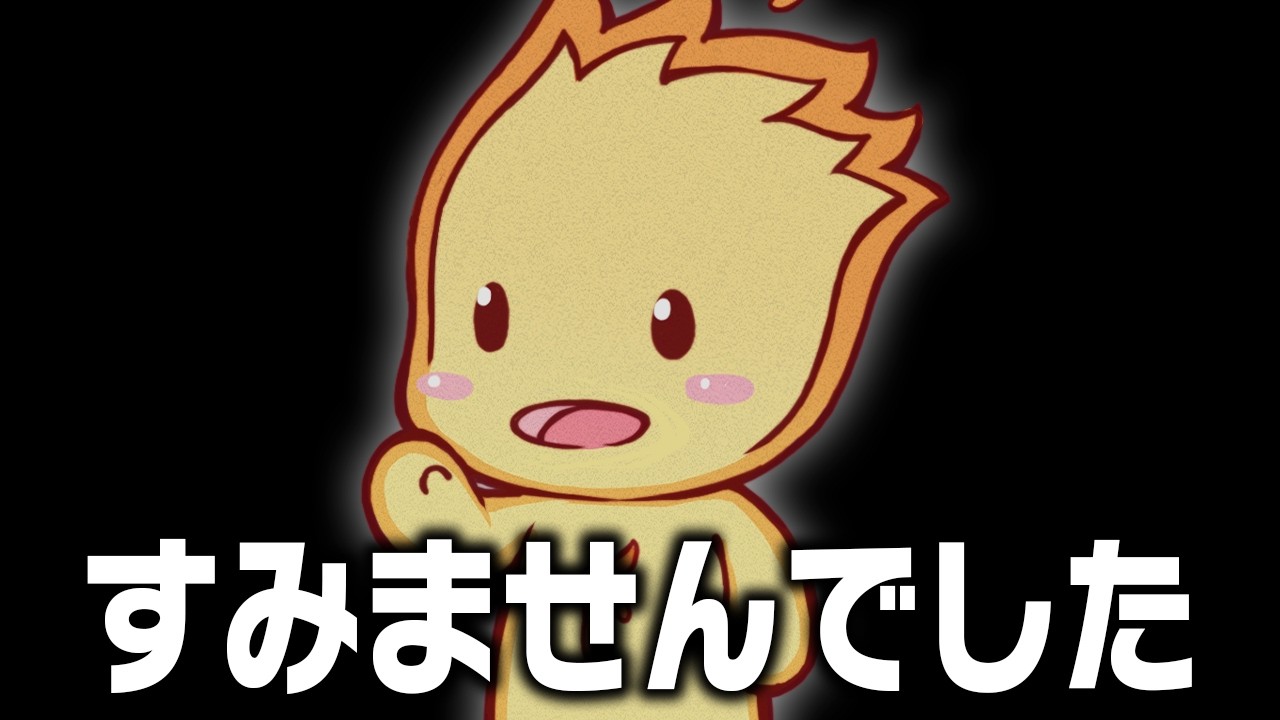 動画を上げれてなかった理由について。【フォートナイト/Fortnite】