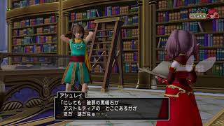 arubion-yurinaがPS4からブロードキャスト