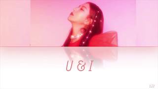 BoA (보아) - U & I (너와 나) [Han/Rom/Eng Lyrics]