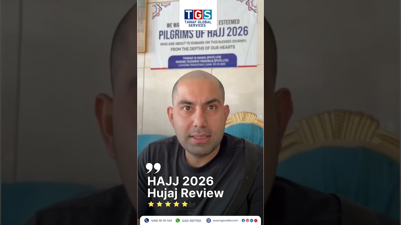 Hajj pilgrim experience