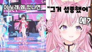 변명할 게 사라져 버렸다