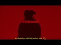 Deva Bheeshane භීෂනේ MV LV Re Upload Devamiyusick
