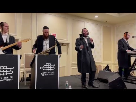 Second Dance: 🎹Motty Breier - 🎤Shmaya Fischer