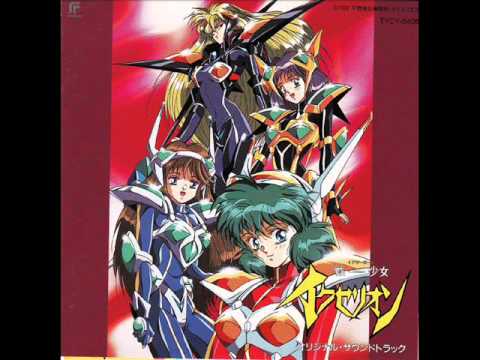 Iczer Girl Iczelion YOU'RE THE BEST PARTNER! Naomi Takahashi