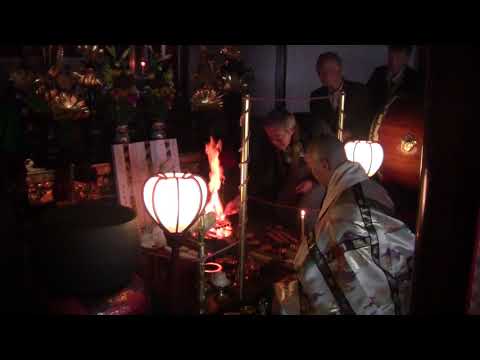 Enmei-in Temple, Sado Island