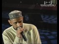 Zain Bhikha Mountains Of Mecca Live Nasheed GPU Event