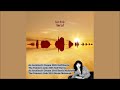 Kate Bush "An Architect's Dream"/"The Painter's Link" (Rolf Harris 2005 vs Bertie McIntosh 2018)
