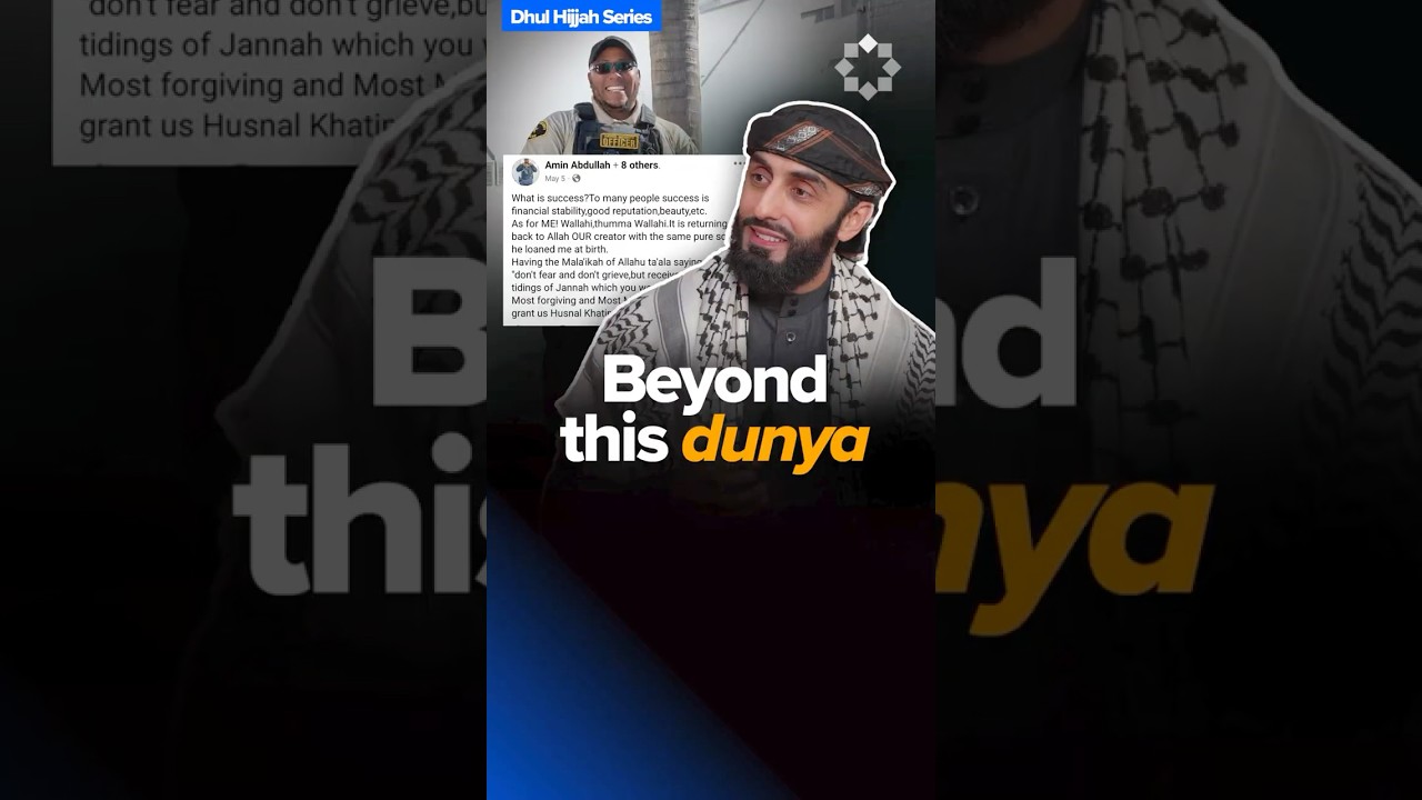 When This World Falls Apart… Dr. Omar Suleiman and Sh. Ali Hammuda