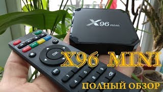  X96 MINI 2/16GB - відео 3