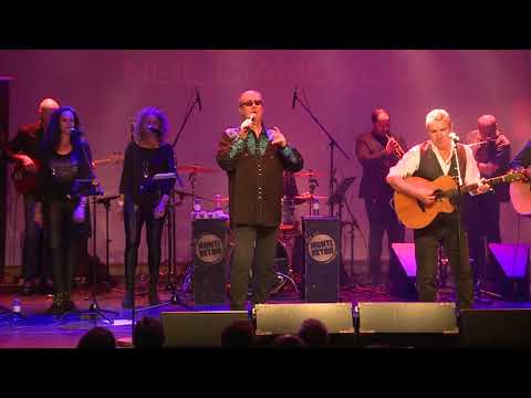 MONTI BETON - I Am... I Said