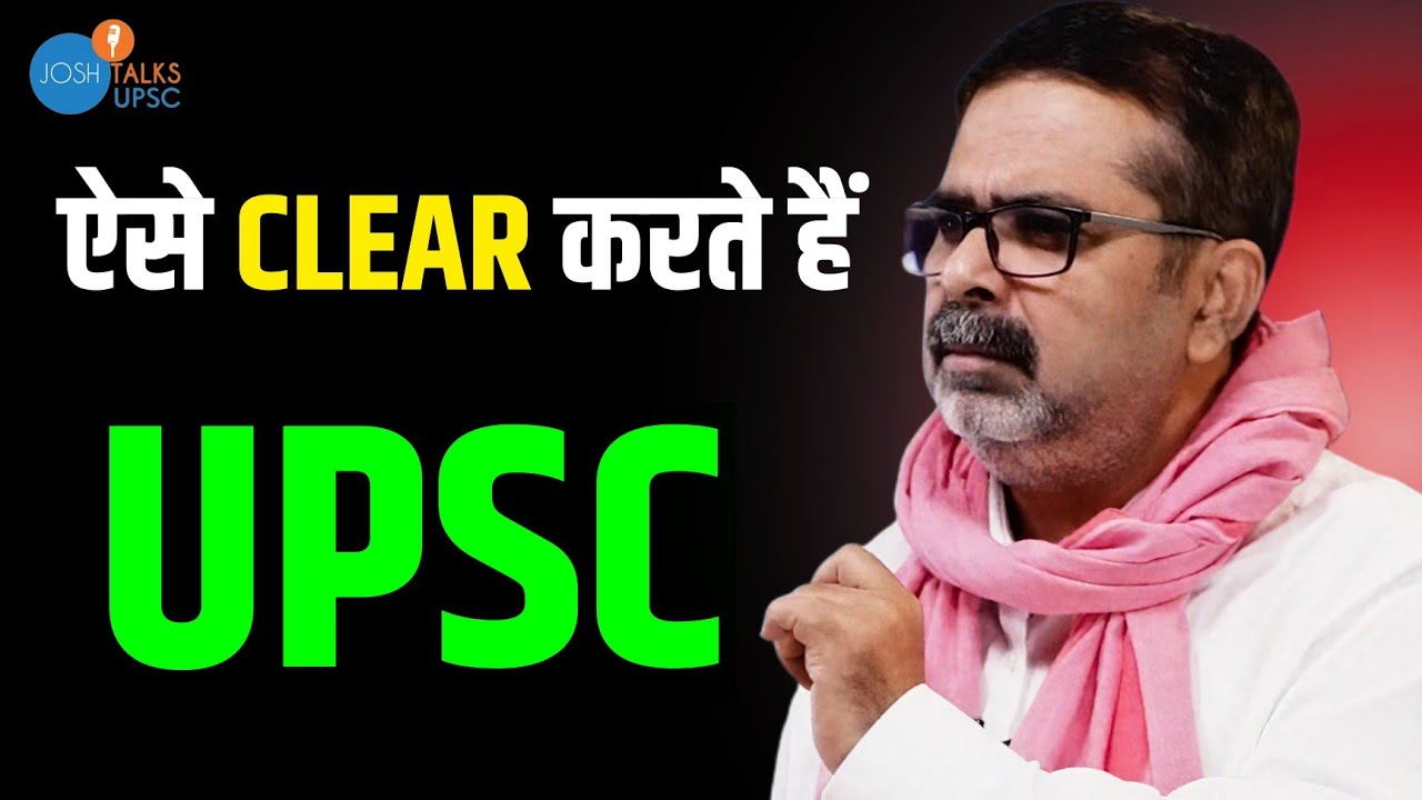 मुश्किल हालातों से भागो मत ! | Avadh Ojha Sir | UPSC Motivation | Josh Talks UPSC