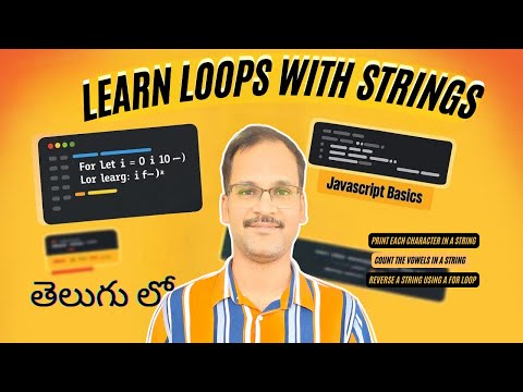 Day 15: String Manipulation Secrets: 3 For Loop Techniques That Will Blow Your Mind