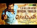 Komban Official Theatrical Trailer Karthi Lakshmi Menon Raj Kiran G V Prakash Kumar