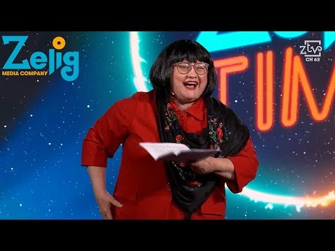 Simonetta Guarino - La psicologia dell’amore - Zelig Time I ZeligTV