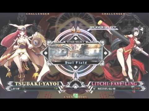 2016/03/12 BBCF 1on1　鹿児島　アミューズメント・リバティー