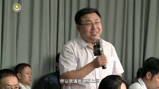 11社会演讲—北京启明星辰-佛学在现代商业中的意义 >> 20120716 北京启明星辰 【佛学在现代商业中的意义 问答】