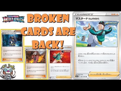 Broken Supporter Supporter Cards are Back! 1st Ever Mustard Cards! (Pokémon TCG Battle Styles)