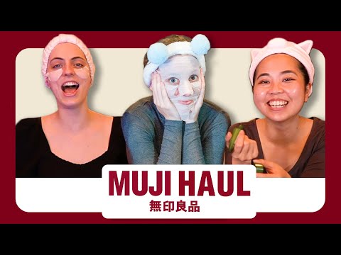 100元MUJI美妝大禮包 ($100 MUJI Beauty & Makeup Haul)