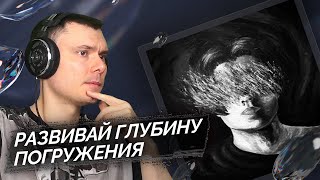 Медиа рецензия