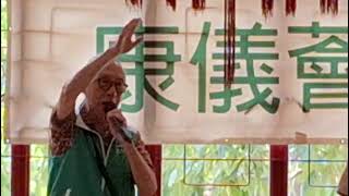 [2025-05-27] 蓬瀛仙館齋宴 - 小李飛刀