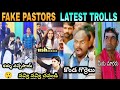 Fake Pastors Latest Funny Trolls Fake Pastors Trolls Telugu Funny Trolling On Fake Pastors