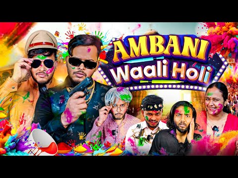 Ambani Waali Holi | Aruj Raghuvanshi #ambanis #holi #aruj