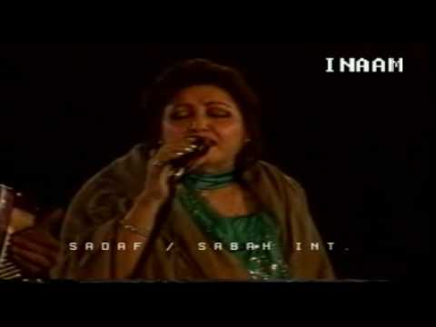 Noor Jehan Live In Concert - Part 2