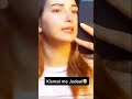 Milna Or Bichdna Kismat Ka Khel H