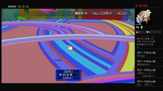 ［生放送］KH3Dをやっていくよ