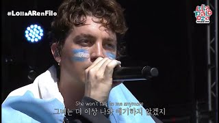 [가사해석] LANY - If You See Her (Live) [번역/가사/자막]