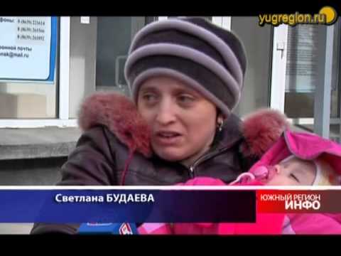 В Волгодонске возродили «социальное такси»