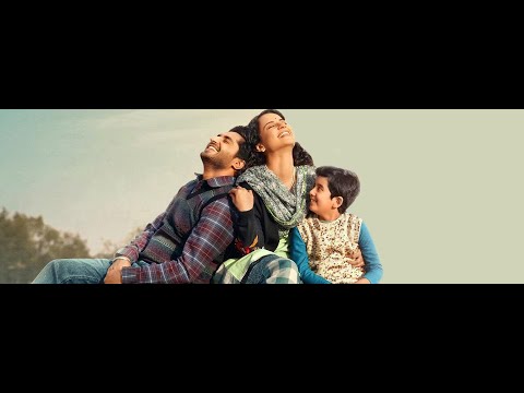 PANGA - Bande Annonce [VOST]