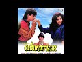 Asha Bhosle Bichoo O Bichoo