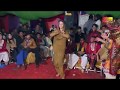 Chanda Pyari Hot Dance 2020