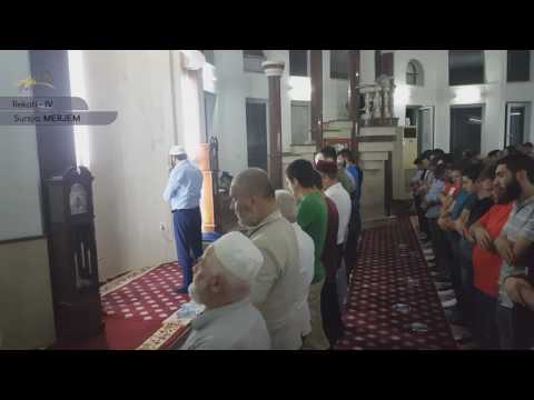 Namazi i Nates 2017 - Xhamia e Uhudit