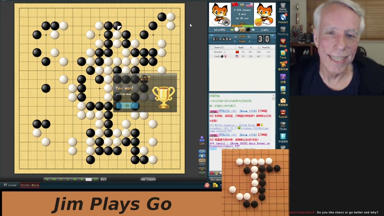 Twitch stream from April 13, 2026