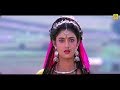 இது நீ இருக்கும் நெஞ்சமடி Idhu Nee Irukkum Nenjamadi Hd 