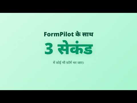 आइटम के वीडियो का थंबनेल