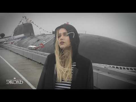 Дарья Волосевич    Там  за туманами   cover  гр   Любэ     w