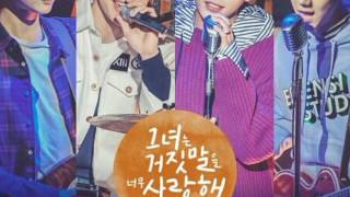 The liar And His Lover Crude Play-Peter Pan