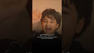 Download lagu Hannit Wa Hanini - By : Anas Sayed & Mariem Sayed #arabic #song #trending #anassaiyad #hannit #lirik mp3 Download lagu Hannit Wa Hanini - By : Anas Sayed & Mariem Sayed #arabic #song #trending #anassaiyad #hannit #lirik mp3