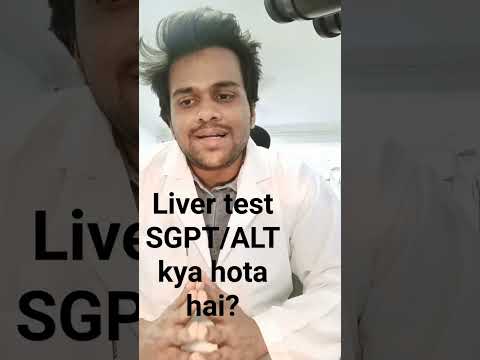 Liver mein ALT SGPT kya hota hai? #fact #liverhealth #sgpt #alt www.pathofast.com