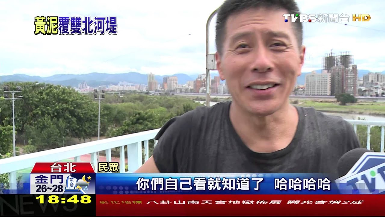 「一邊黃一邊綠!」 北市民怨河濱清淤慢
