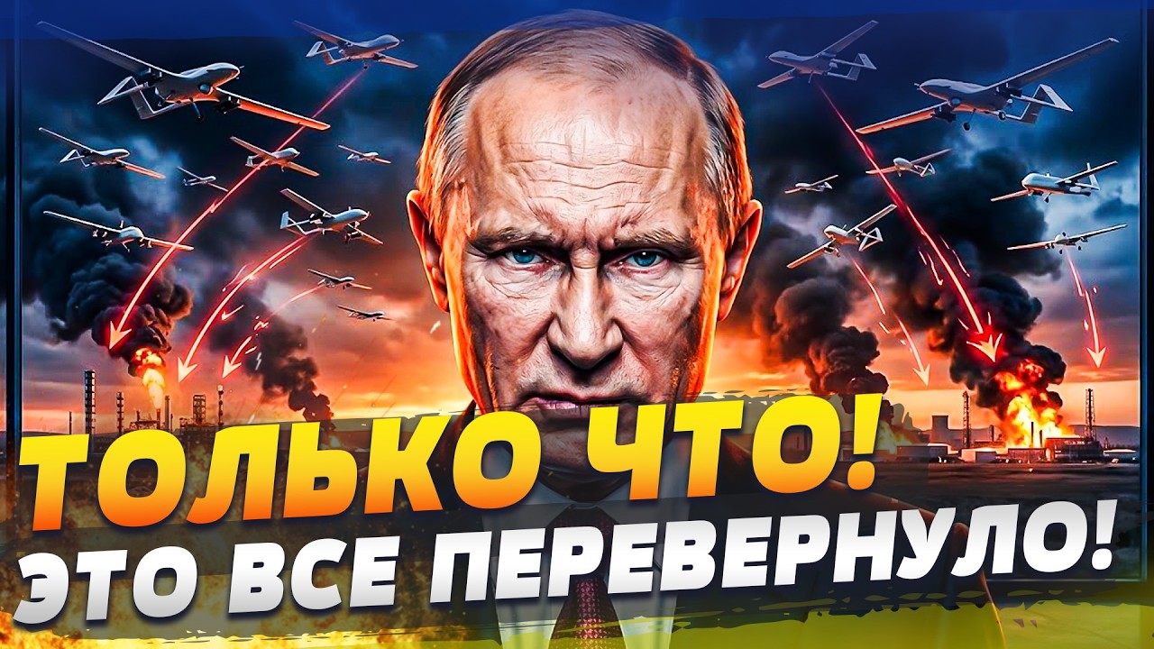 👊СРОЧНАЯ ОТВЕТКА УКРАИНЫ ЗА ТЕРРОР КИЕВА! ЕСТЬ РЕШЕНИЕ! СОЮЗНИКИ ВМЕШАЛИСЬ!